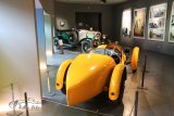 MAC Museum Art & Cars Singen