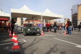 Rallye Monte Carlo Historique