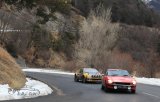 Rallye Monte Carlo Historique